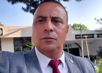 Dr. Djelloul Slama, expert en stratégie économique et en ingénierie financière