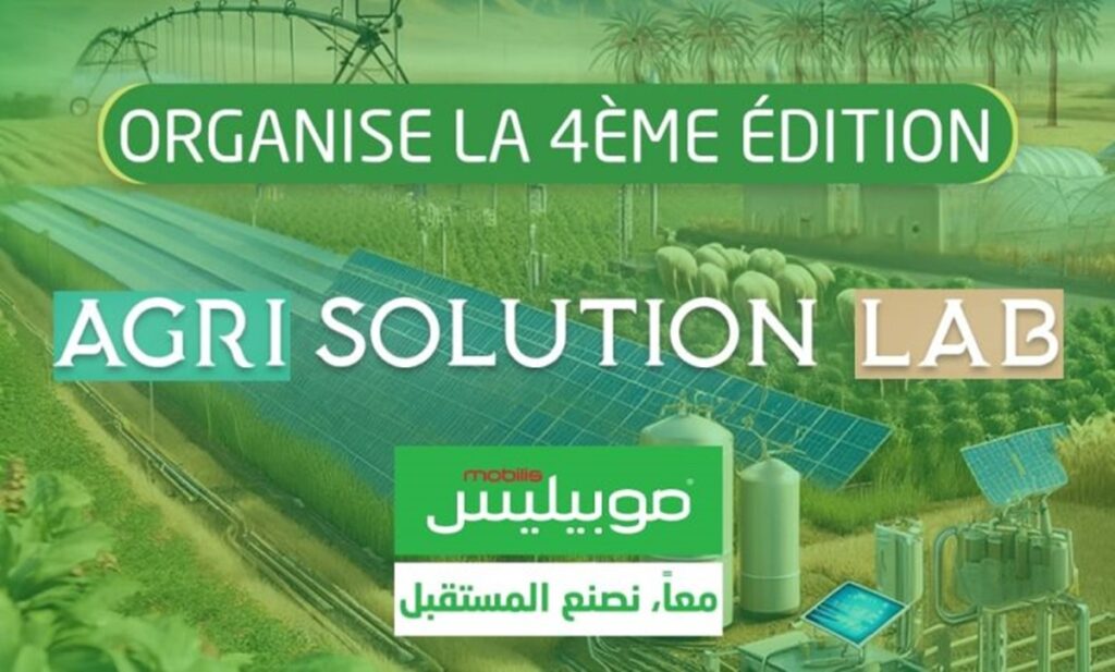 Agriculture saharienne : 40 participants au concours d’innovation de l'ENSA