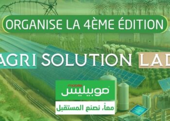 Agriculture saharienne : 40 participants au concours d’innovation de l'ENSA