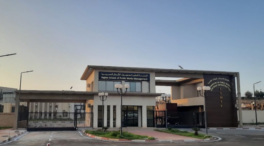 Ecole supérieure de management des travaux publics (ESMTP) à Sidi Abdallah