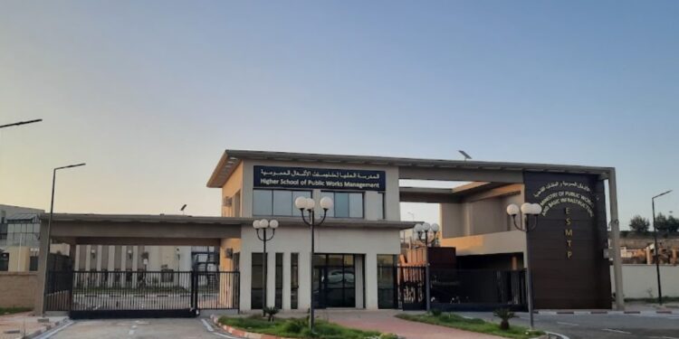 Ecole supérieure de management des travaux publics (ESMTP) à Sidi Abdallah