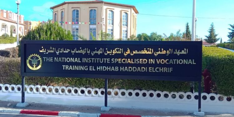 Sétif : Signature de 7 conventions entre l’ANADE et la direction de la formation professionnelle