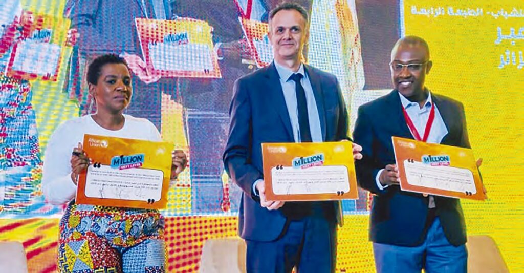Forum de la Jeunesse africaine : L’Algérie adhère à l’initiative «1 million, prochain niveau»