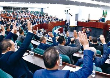 Le PLF 2025 adopté par le parlement