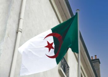 Administration et structures de l’État : Des réformes pour une meilleure gouvernance