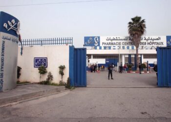 création d'une cellule de veille chargée de gérer une plateforme numérique relevant de la Pharmacie centrale des hôpitaux (PCH) pour éviter les fluctuations dans la chaîne d'approvisionnement en médicaments