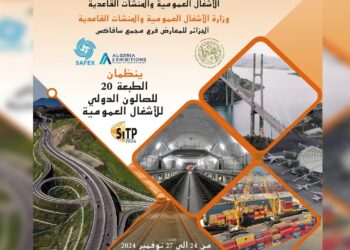 Le SITP 2024 : La vitrine des grands chantiers algériens et internationaux