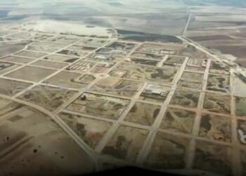 Mostaganem : Résiliation de plus de 20 contrats de concession d’exploitation de foncier industriel