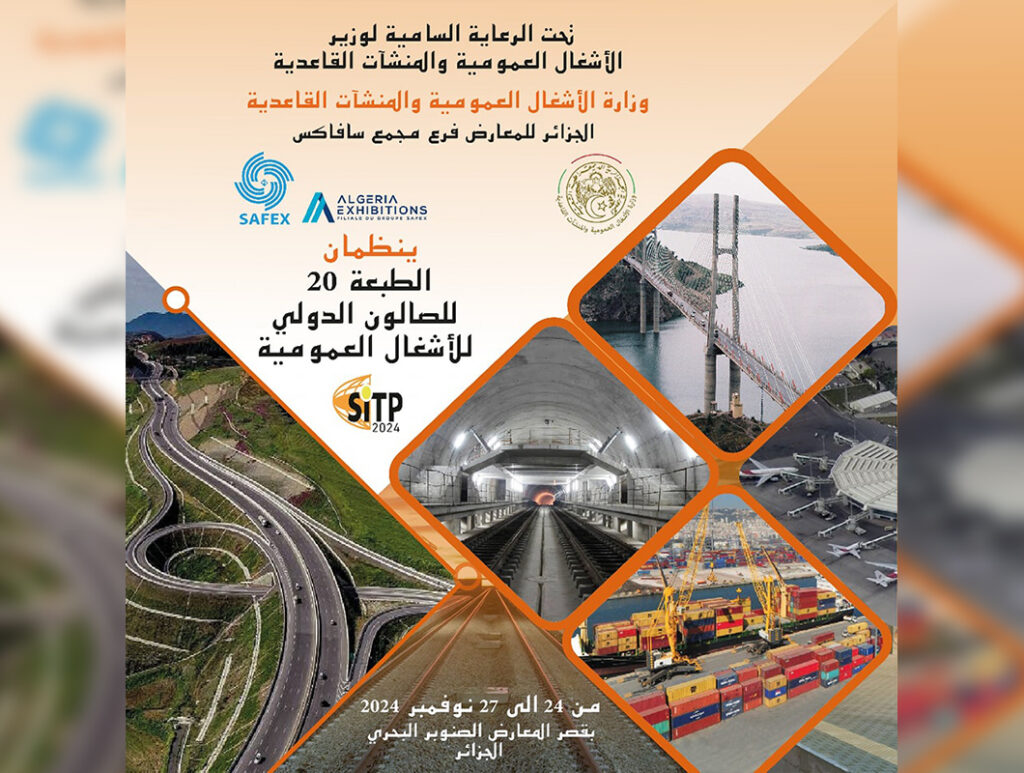 20e Salon international des Travaux publics du 24 au 27 novembre