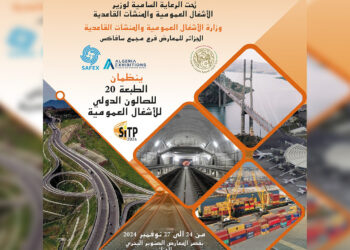 20e Salon international des Travaux publics du 24 au 27 novembre
