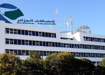 Algérie Télécom décroche une distinction internationale pour l’innovation et la qualité des services