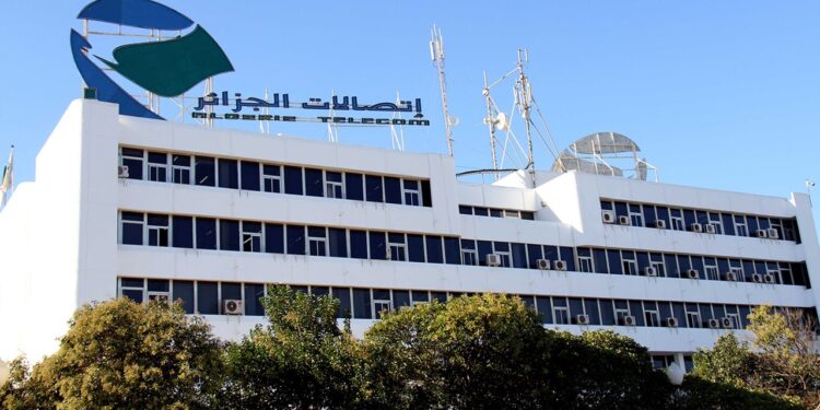 Algérie Télécom décroche une distinction internationale pour l’innovation et la qualité des services