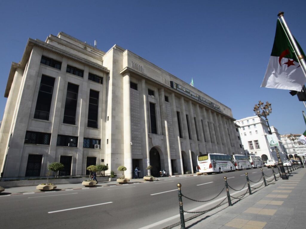 Assemblée populaire nationale (APN)