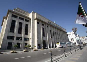 Assemblée populaire nationale (APN)