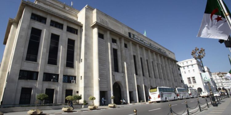 Assemblée populaire nationale (APN)