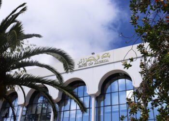 Commerce extérieur, balance des paiements, masse monétaire… Les chiffres de la Banque d’Algérie