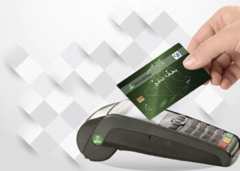 Finance : La BNA lance sa nouvelle carte CIB à débit différé