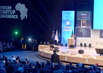 Conférence africaine des start-up à Alger
