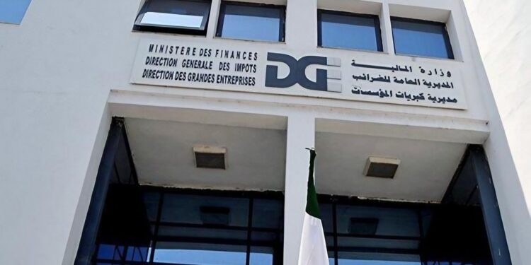 Direction Générale des Impôts