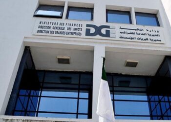Face à la faiblesse du recouvrement des recettes fiscales : Les nouvelles mesures de la DGI
