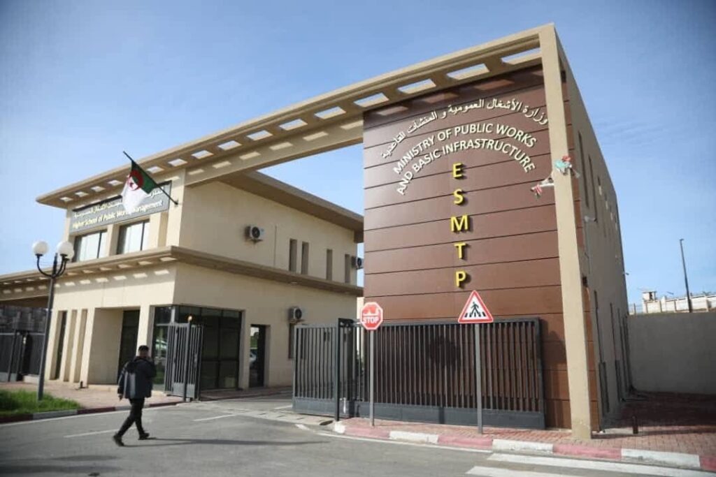 Ecole supérieure de management des travaux publics