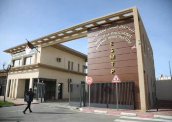 Ecole supérieure de management des travaux publics