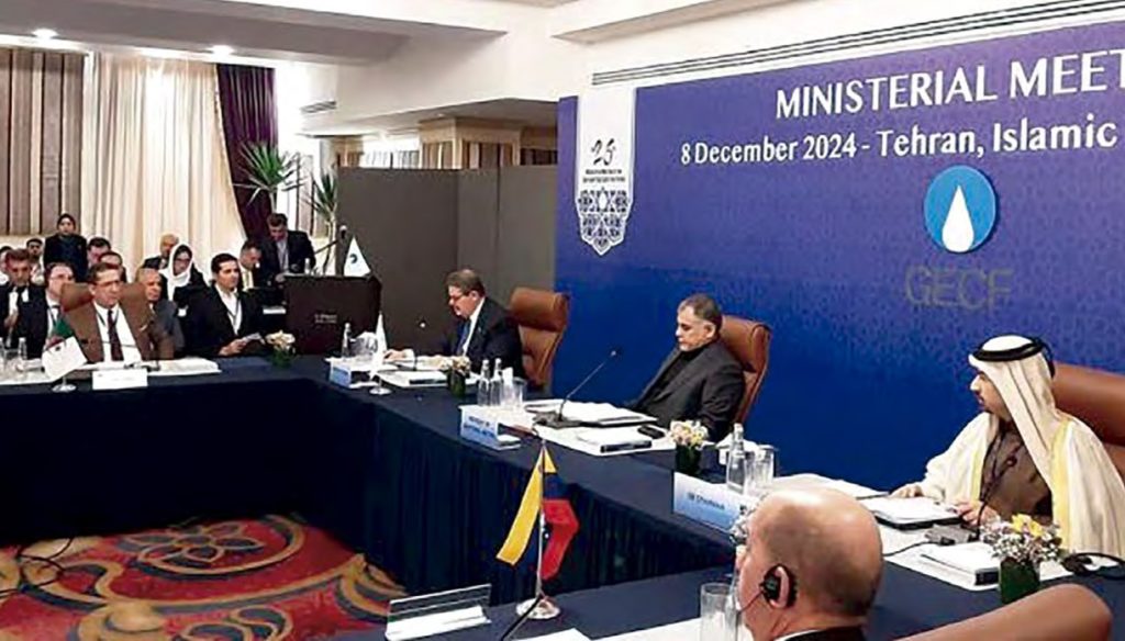 26e réunion ministérielle du Forum des pays exportateurs de gaz à Téhéran (Iran) : L’Algérie pour des contrats à long terme
