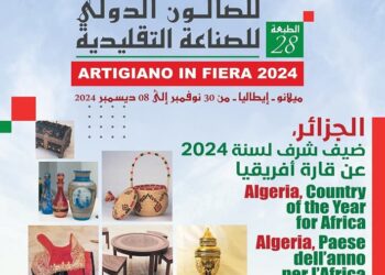 28e Salon international de l’Artisanat en Italie : L’Algérie, invitée d’honneur pour l’Afrique