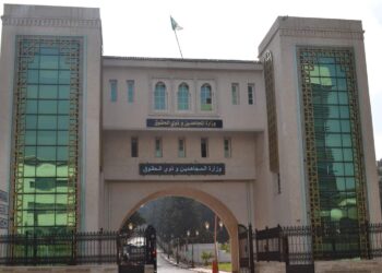 Prétendues «cartes des petits-enfants de Chouhada» : Le ministère des Moudjahidine dément de fausses allégations