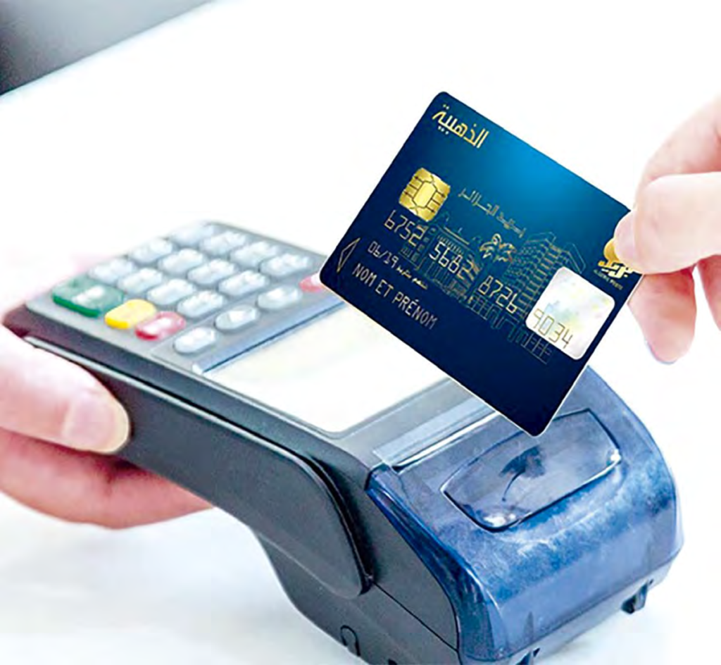 Paiements électroniques : La transformation digitale en Algérie s’accélère