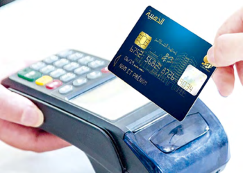 Paiements électroniques : La transformation digitale en Algérie s’accélère