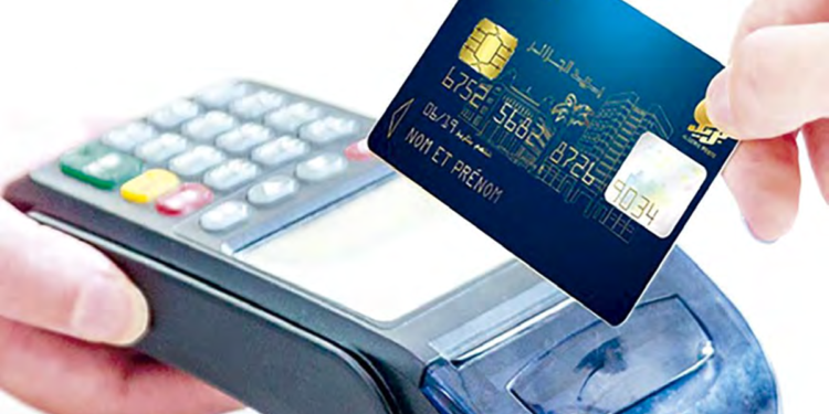 Paiements électroniques : La transformation digitale en Algérie s’accélère