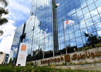 Siège de la compagnie nationale pétro-gazière Sonatrach