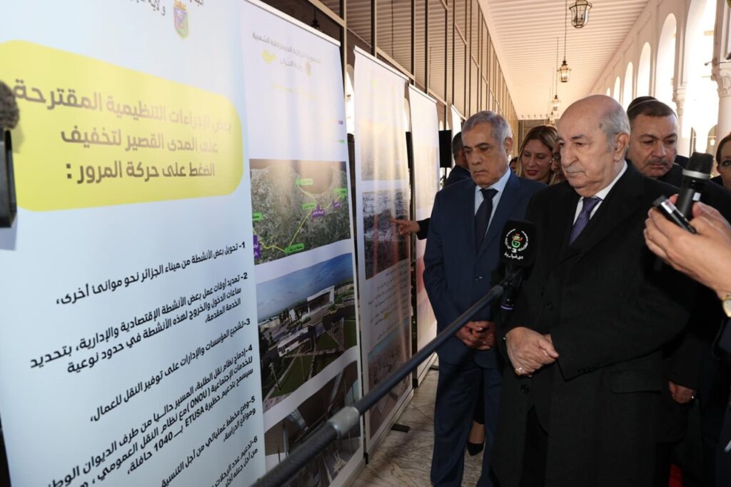 Modernisation d’Alger : Un supplément d’âme pour la capitale