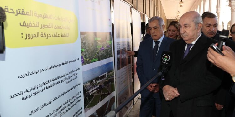 Modernisation d’Alger : Un supplément d’âme pour la capitale