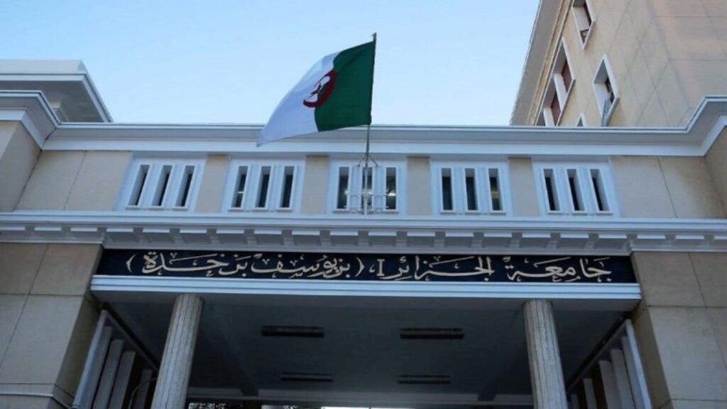 L’université d’Alger 1 au cœur de l’innovation : 50 start-up et 16 brevets en deux ans