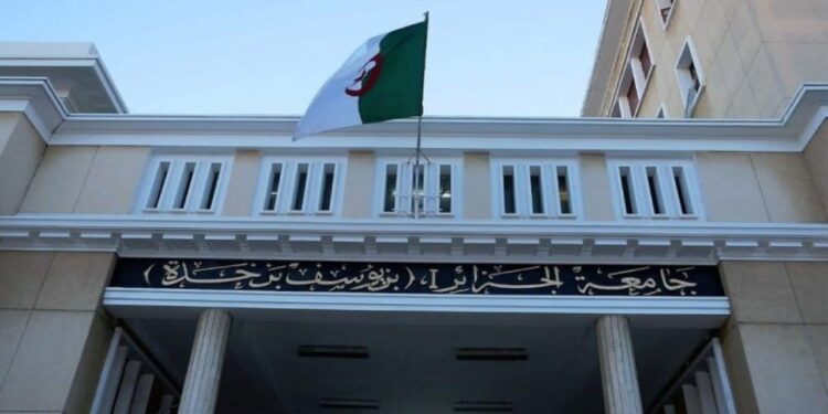 L’université d’Alger 1 au cœur de l’innovation : 50 start-up et 16 brevets en deux ans
