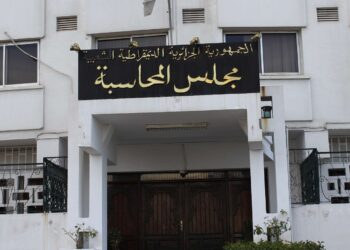 Cour des comptes : 718 opérations de contrôle effectuées en 2022