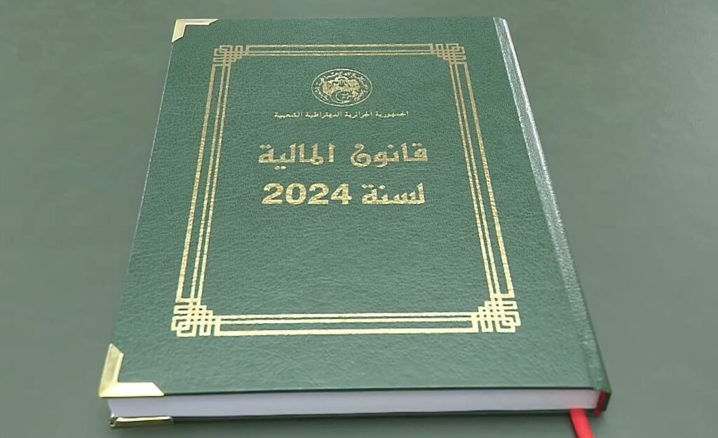 La Loi de Finances 2025 publiée au Journal officiel