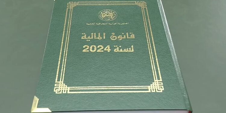 La Loi de Finances 2025 publiée au Journal officiel