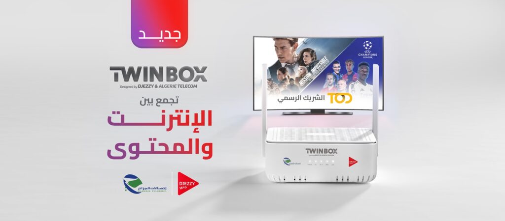 Algérie Télécom et Djezzy lancent une offre innovante "Twinbox"