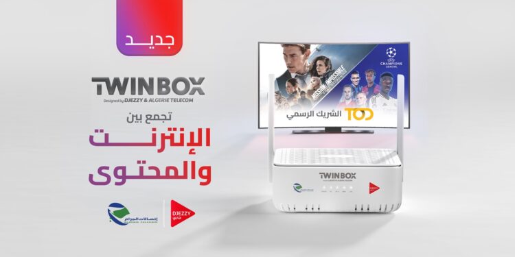 Algérie Télécom et Djezzy lancent une offre innovante "Twinbox"