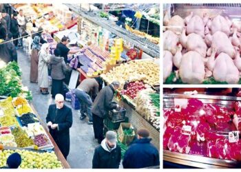 Approvisionnement et régulation du marché pour le mois de Ramadan : Les mesures du gouvernement