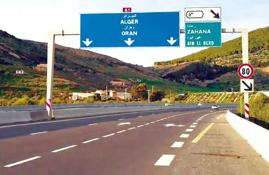 Autoroute des Babors : Optimiser les services du port et désenclaver les zones de montagne