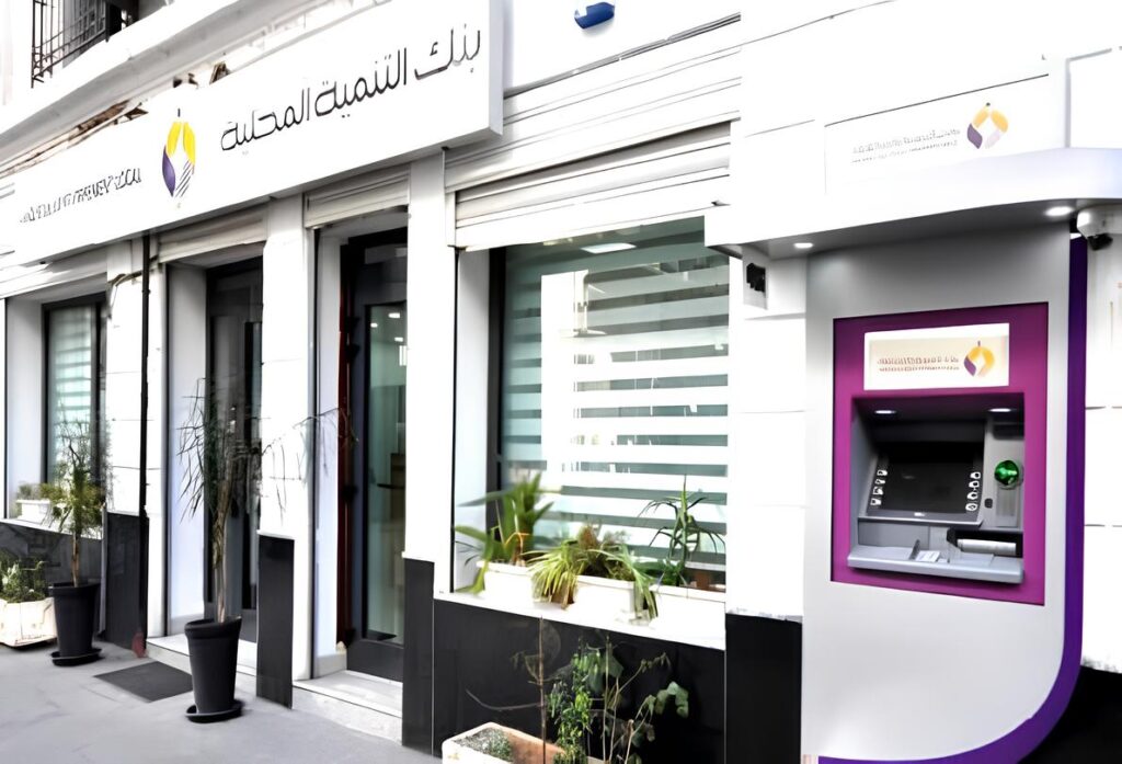 Banques : La BDL compte doubler ses crédits d’ici à 2029