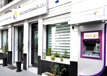 Banques : La BDL compte doubler ses crédits d’ici à 2029
