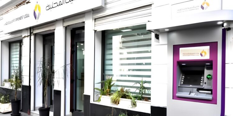 Banques : La BDL compte doubler ses crédits d’ici à 2029