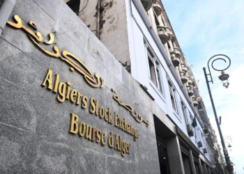 Ouverture du capital de la BDL dès le 20 janvier : La Bourse d’Alger poursuit sa dynamique