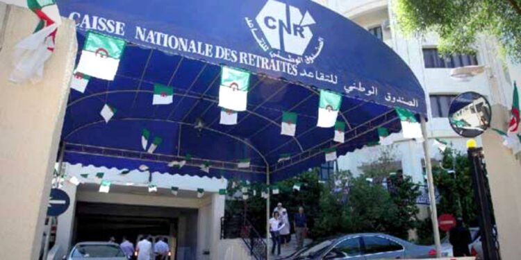 Une stratégie est mise en place pour réduire son déficit : La CNR vise l’autonomie financière