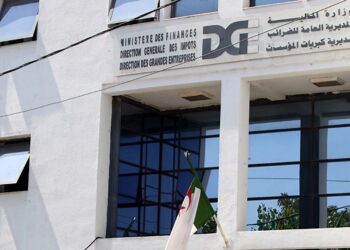 Siège de la Direction générale des impôts